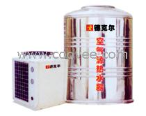 诚征空气源热泵热水器经销商