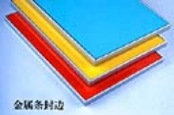 供应UV橱柜门.
