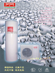 供应热泵热水器