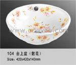 供应104手彩艺术盆(散花)