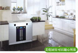 用 &ldquo;美大灶&rdquo;等于远离致癌物质