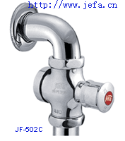 供应四通延时冲洗阀JF-502C