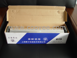 供应工厂/电子/屏蔽用铝箔，锡纸