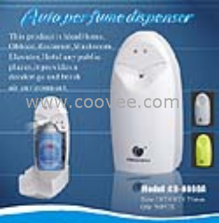 供应定时喷香机