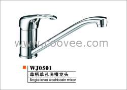 供应WJ0501单柄单孔洗槽龙头