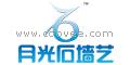 供应新型环保建筑涂料 尽在&ldquo;月光石&rdquo;墙艺