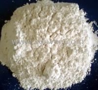 供应负离子粉，远红外材料，汗蒸房技术