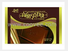供应巧克力火锅专用巧克力 黑色巧克力块 原味巧克力