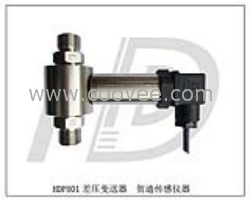 供应液差压传感器/液压差压压力传感器/差压变送器控制器仪