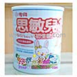 供应母婴世家孕婴童用品连锁店诚邀您加入财富之行
