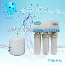 供应水机