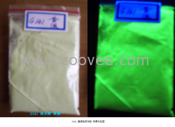 供应丝网印刷专用夜光粉