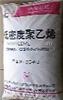 LDPE 泰国 JJ4324