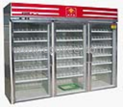 供应ZSG-D型风冷三门展示柜