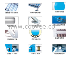 供应您的选择，我们的成功&mdash;&mdash;鸿尔太阳能热水器