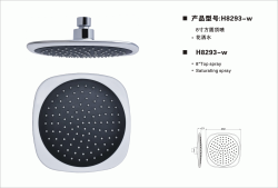 8&uml;白色方圆顶喷/头顶花洒/淋浴喷头