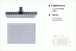 6*8&uml;全电镀长方形顶喷/头顶花洒/淋浴喷头