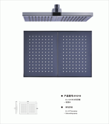 8*12&uml;全电镀圆形顶喷/头顶花洒/淋浴喷头