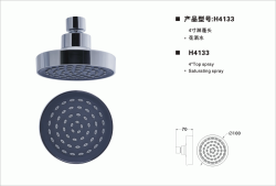 4&uml;顶喷/头顶花洒/淋浴喷头