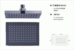 6*8&uml;长方形顶喷/头顶花洒/淋浴喷头
