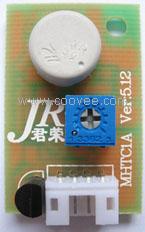 供应温湿度传感器 MHTC1A2