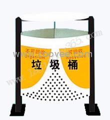 分类垃圾桶