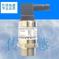 供应压力变送器、压力开关、压力控制器