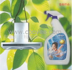 供应电磁炉清洗剂
