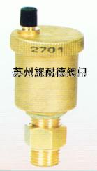 排气阀&uarr;施耐德排气阀