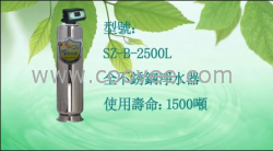 区域净水器品牌 深圳舒泽净水器厂家