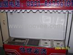 小吃车 小吃车加盟   小吃车招商