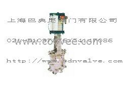 供应气动对夹式刀形闸阀