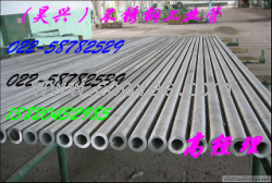 供应厚壁0Cr17Ni12Mo2不锈钢管022-58782529