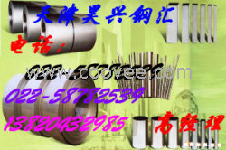 供应大口径不锈钢管，小口径不锈钢管
