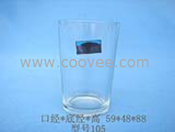 供应晨星牌105U钢化杯