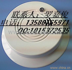供应烟雾报警器，烟感，烟雾感应器，家用烟雾感应器