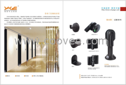 供应卫生间隔断.卫浴隔断. 成品隔断
