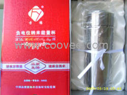 供应方缘负电位纳米能量杯