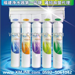 供应芬享瑞家用实用净水器&mdash;五级净水器只要1780元