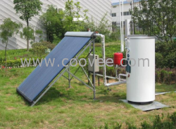 供应中国品牌太阳能热水器