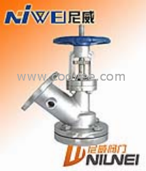 供应BFLJ41H上下展式保温放料阀