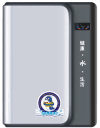 供应蕊心50G爵士水机