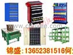 东莞供应：零件柜|工具柜|龙门吊架|物料架|模具架