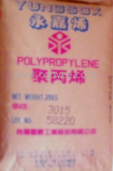 供应PP台湾台塑5090T，2020塑胶原料