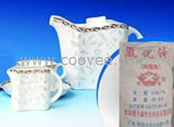 销售陶瓷级间接法氧化锌，氧化锌-青岛纳卡森锌业科技公司