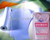 供应造纸级纳米氧化锌，氧化锌-青岛纳卡森锌业科技公司