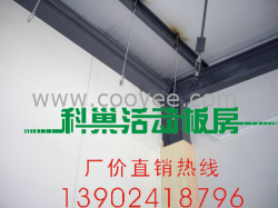 活动板房，受人尊重的活动板房公司