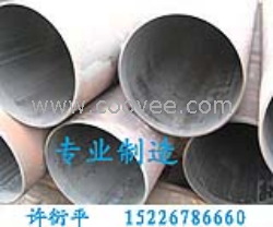 供应国标大口径热扩钢管15226786660许
