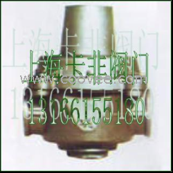 上海阀门 支管减压阀YZ11|133166155180