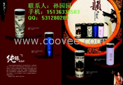 供应银水晶杯 银质水晶杯 银水晶杯 金银质水晶杯 银镀金保健杯